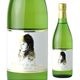 ���̥磻��Sarah 2025 720ml