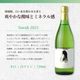 ���̥磻��Sarah 2025 720ml