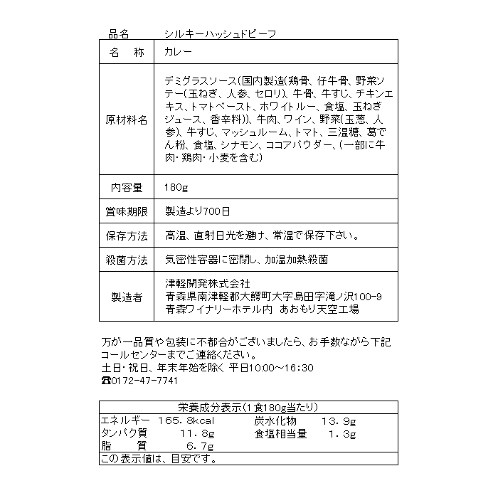 epices club-05͡륭ϥåɥӡ