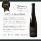 ���̥磻��Deni 500ml