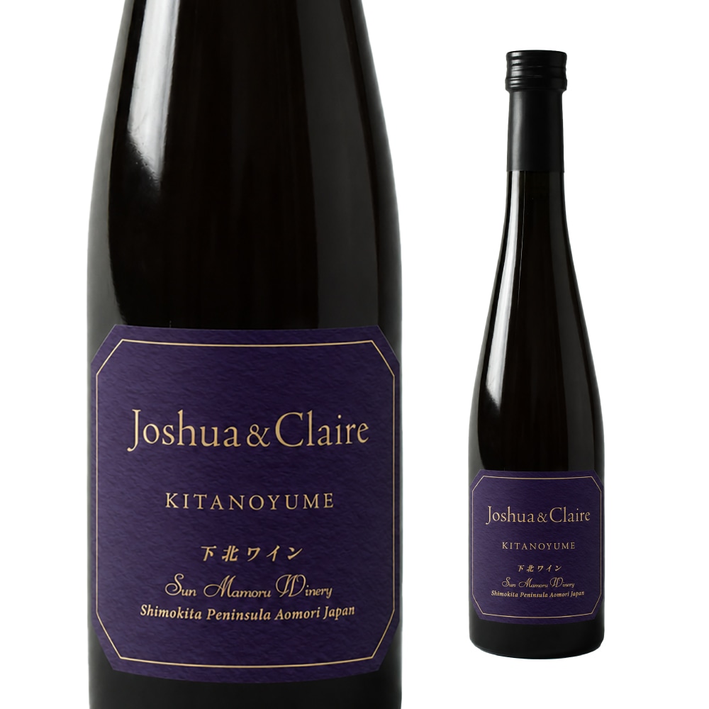 ���̥磻�� Joshua��Claire 500ml