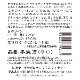 ̥磻Sarah 2019 720ml