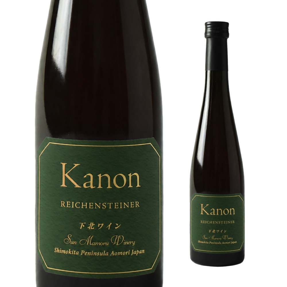 ���̥磻��Kanon 500ml