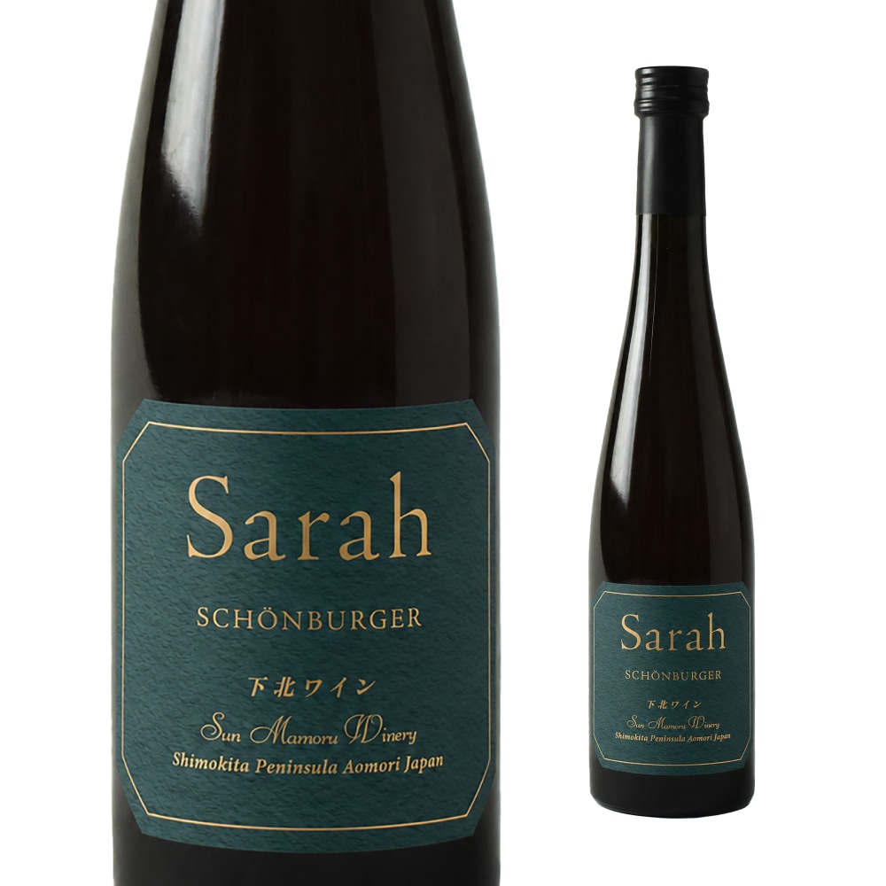 ���̥磻��Sarah 500ml