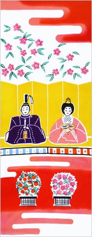 295 〈四季〉お雛様（桃の花）