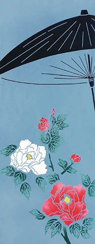 275　〈四季〉牡丹(傘)