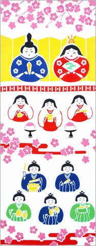 261　〈四季〉お雛様（丸）