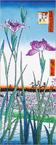 491　〈歌川広重　名所江戸百景〉堀切の花菖蒲