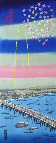 480 〈歌川広重　名所江戸百景〉両国花火