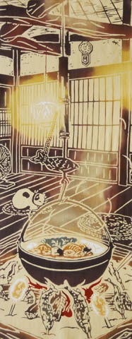 270　〈四季〉囲炉裏