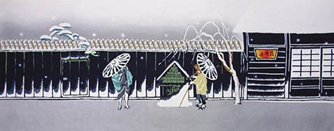 340　雪暮夜入谷畦道