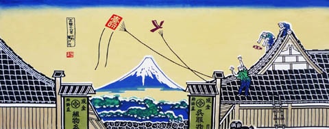 442　〈葛飾北斎　冨嶽三十六景　〉駿河町