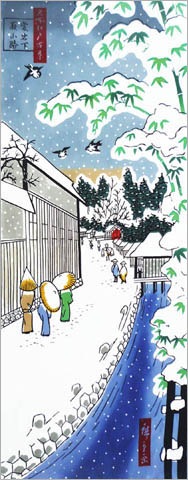 484　〈歌川広重　名所江戸百景〉愛宕下藪小路