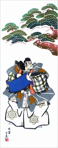 322　勧進帳