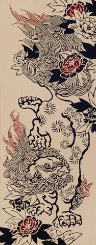432　唐獅子牡丹