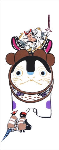 338　犬張子桃太郎