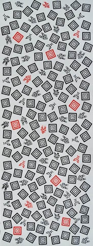 653　三升に隈取