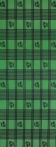 652　播磨屋格子