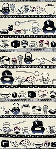 1043　茶道具