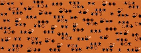 825　おせんべい