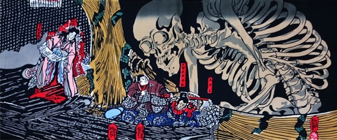 最終値下　歌川国芳 【相馬の古内裏】 Utagawa Kuniyoshi（歌川国芳） 歌川国芳「相馬の古内裏