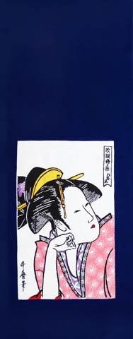 303　〈喜多川歌麿　美人画〉物思う恋