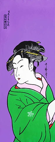 300　〈喜多川歌麿　美人画〉富本豊雛