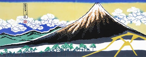 443　〈葛飾北斎　冨嶽三十六景　〉山下白雨