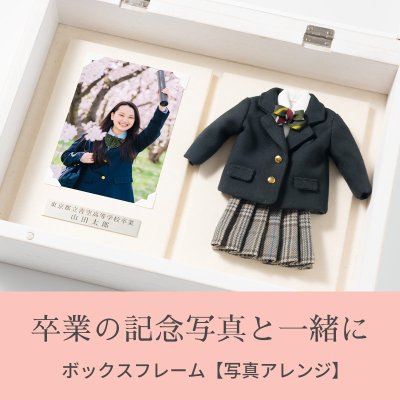 ᥤ ߥ˥奢ˤƾڥܥåե졼ۥ