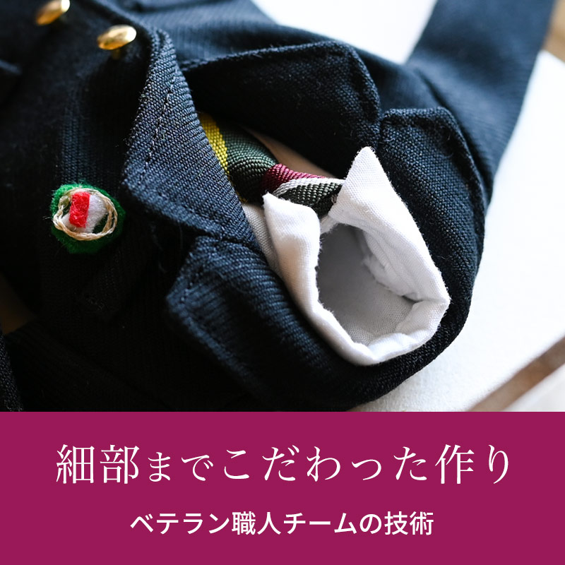 ᥤ ߥ˥奢ˤƾڥե졼ۥ