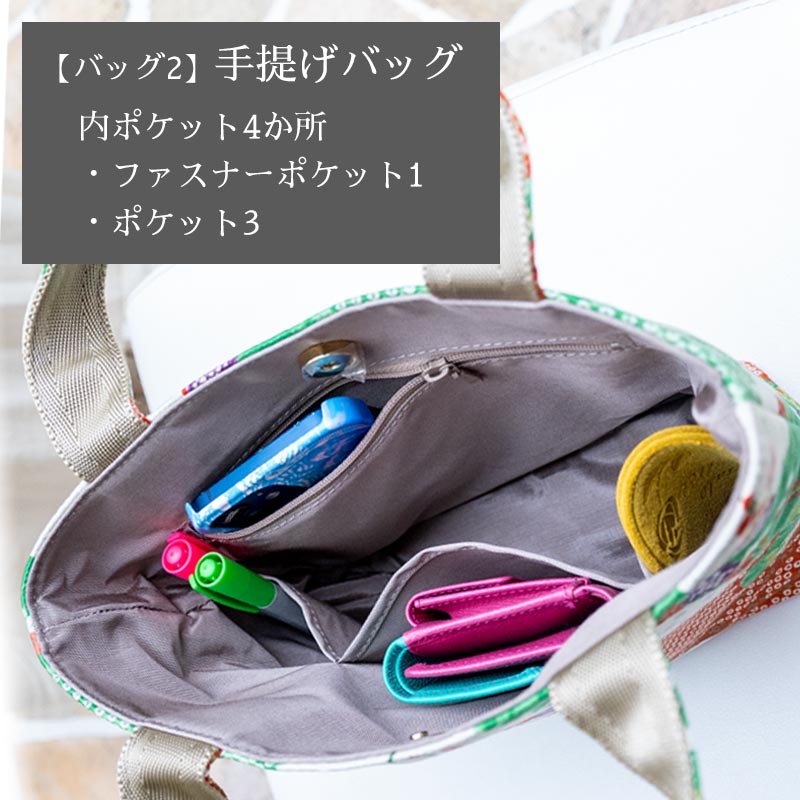 Ʋ ʪᥤ ӥüŪʥХåʪ3åȡ