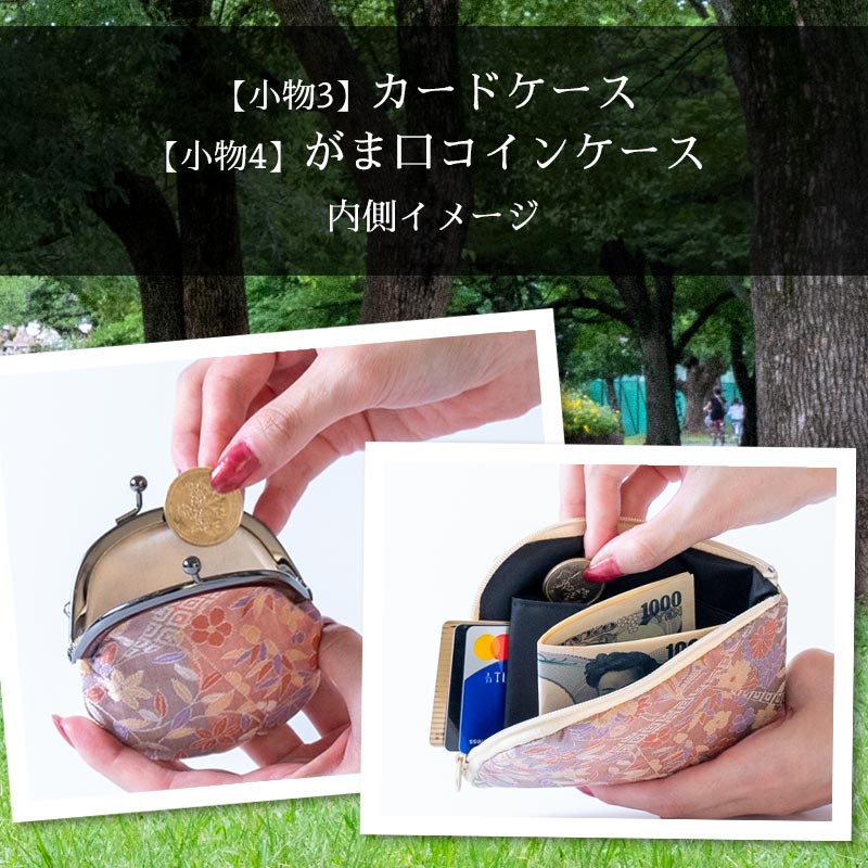 Ʋ ʪᥤ ӥüŪʥХåʪ3åȡ