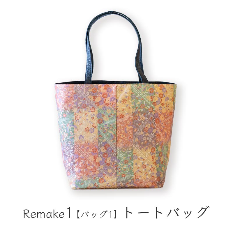 Ʋ ʪᥤ ӥüŪʥХåʪ3åȡ