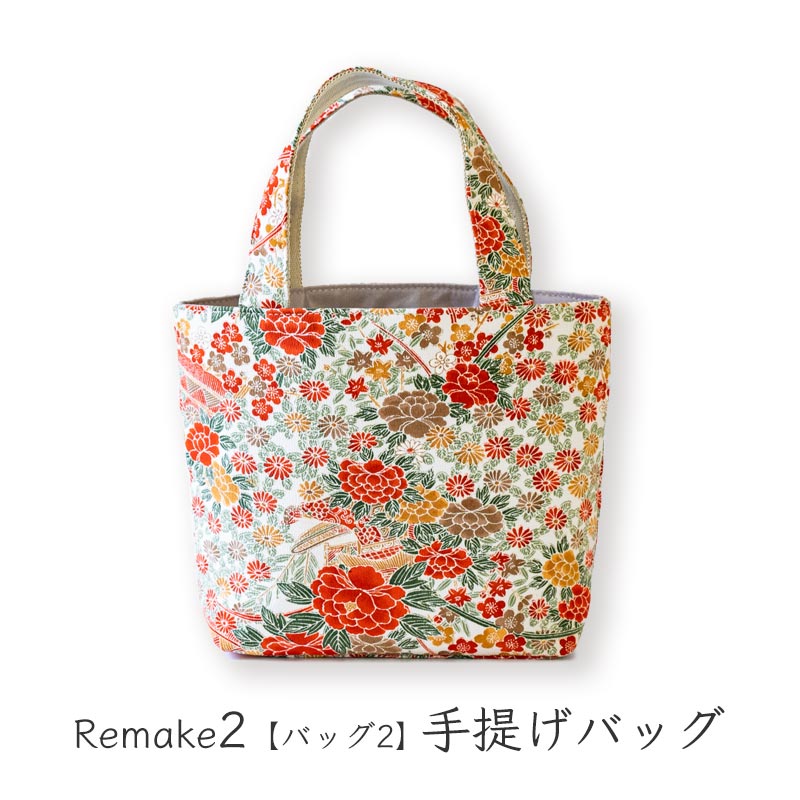 Ʋ ʪᥤ ӥüŪʥХåʪ3åȡ