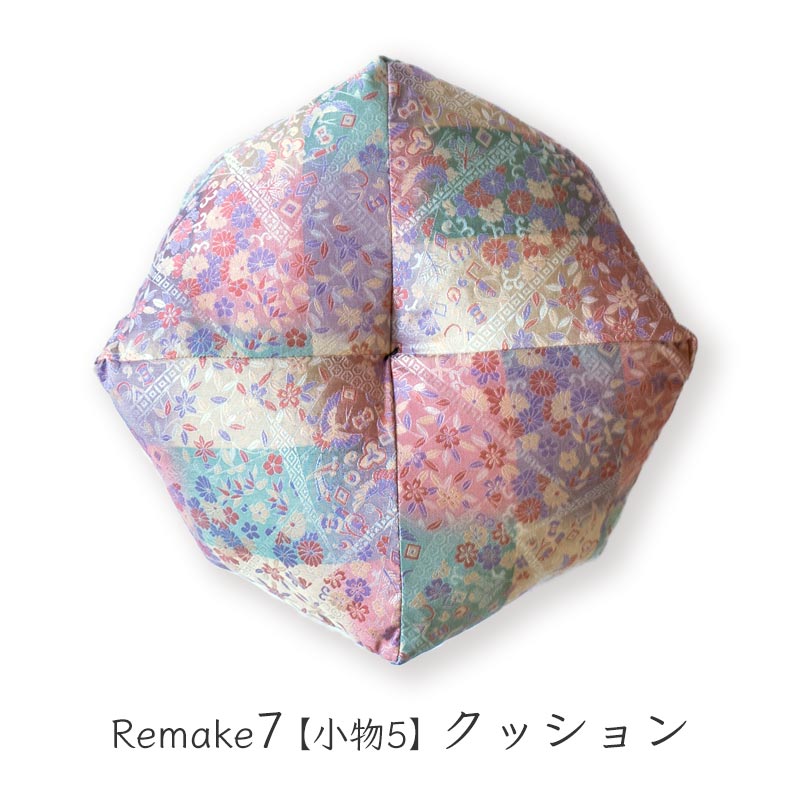 Ʋ ʪᥤ ӥüŪʥХåʪ3åȡ