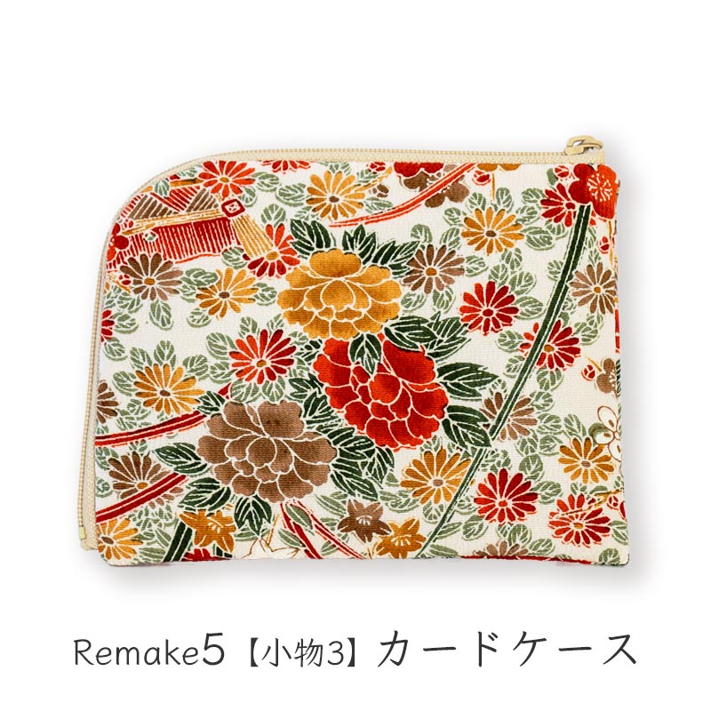 Ʋ ʪᥤ ӥüŪʥХåʪ3åȡ