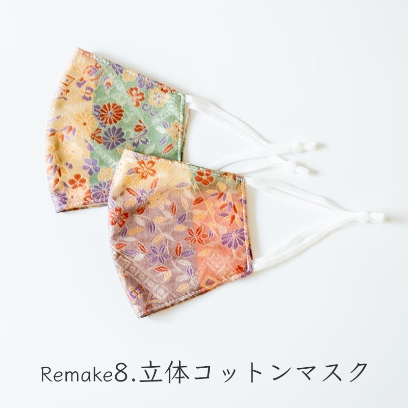 Ʋ ʪᥤ ӥüŪʥХåʪ3åȡ