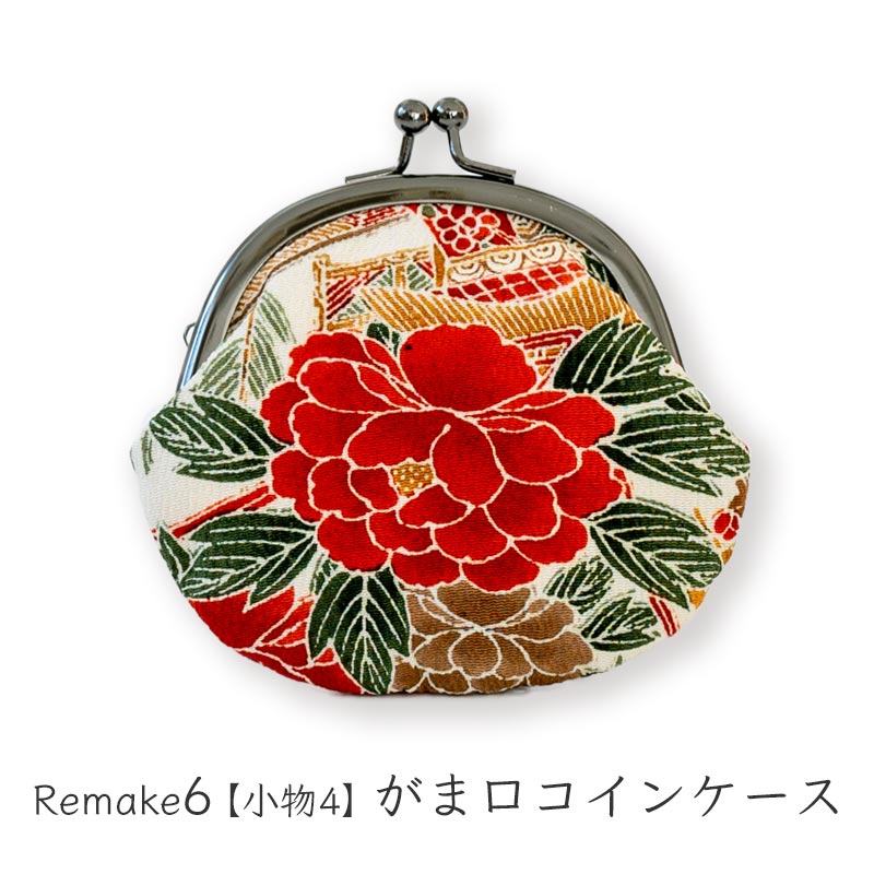 Ʋ ʪᥤ ӥüŪʥХåʪ3åȡ