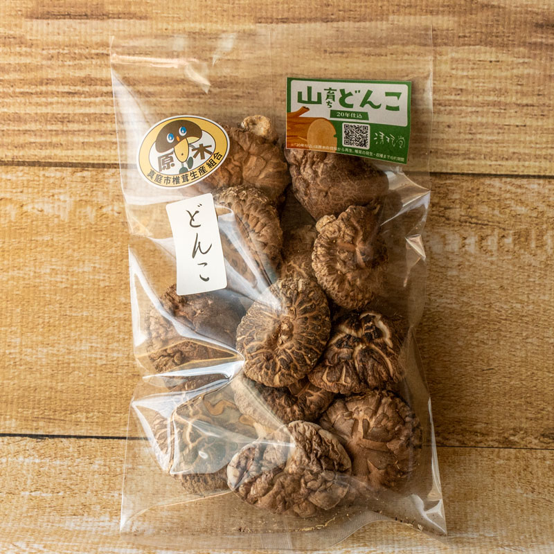 ���ں��ݤι񻺴��������ػ�����ɤ�〜20ǯ�Ź�〜�١ò�������50g〜250g�����Τ�����