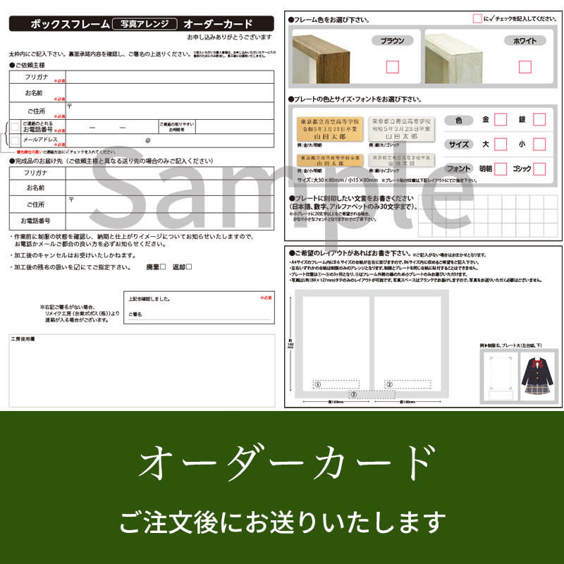 ������ᥤ�� �ߥ˥��奢�ˤ��ƾ���ڥ��������ե졼��ۥ�������