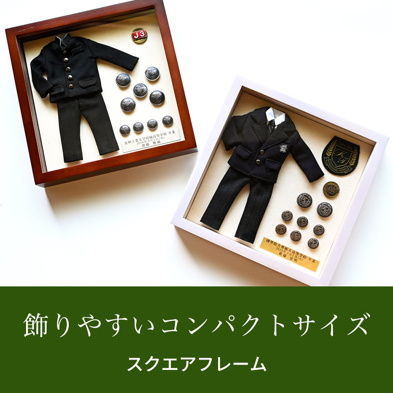 ������ᥤ�� �ߥ˥��奢�ˤ��ƾ���ڥ��������ե졼��ۥ�������