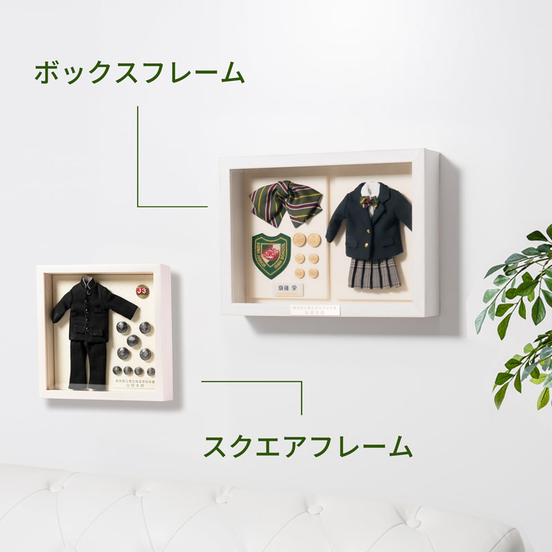 ������ᥤ�� �ߥ˥��奢�ˤ��ƾ���ڥ��������ե졼��ۥ�������