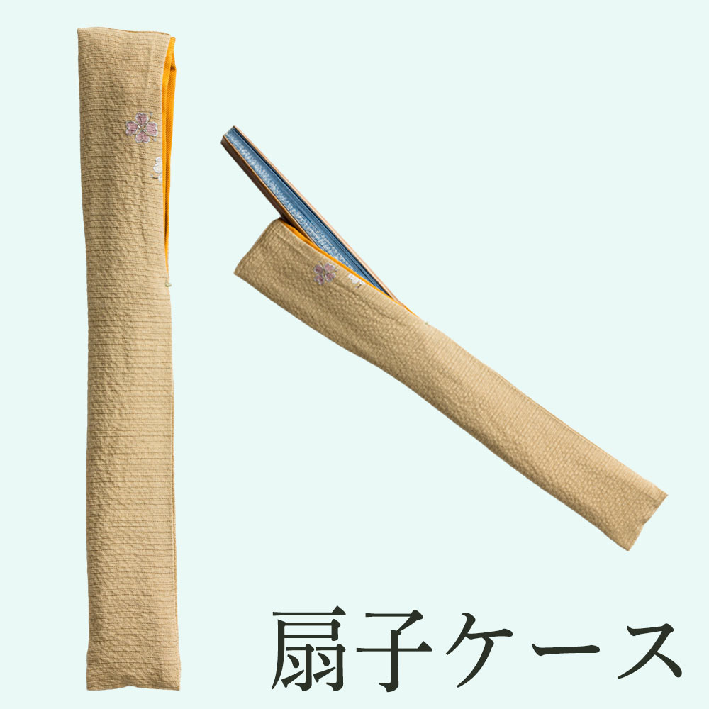 着物リメイク オーダーサービス|小物