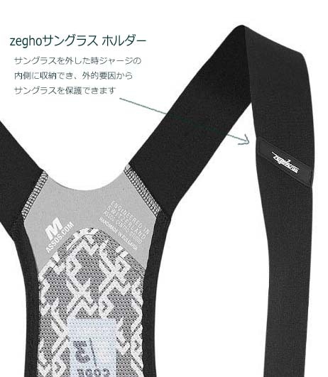 ASSOS〉MILLLE GT ULTRAZ WINTER ビブタイツ _BlackSerie