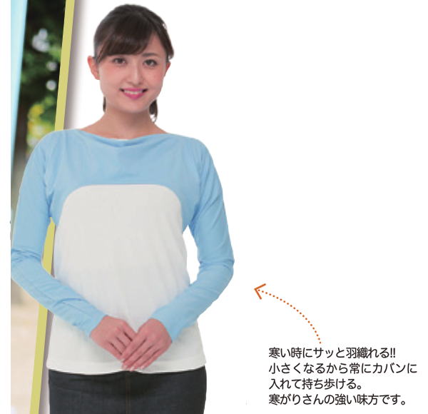 〈rocogowa〉ボレロコUV _アイスBL rocogowa〉ボレロコUV _アイスBL | rocogowa,rocogowa すべての