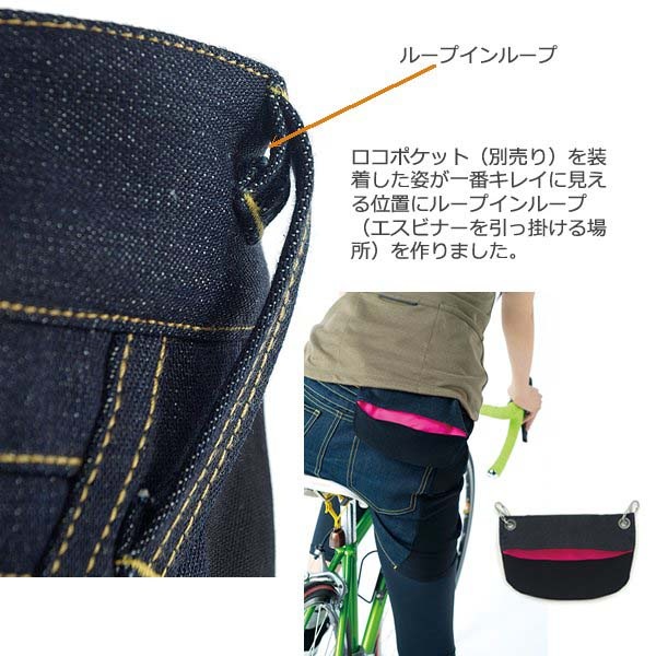 rocogowa〉ロコミニ デニム | rocogowa,rocogowa すべての商品