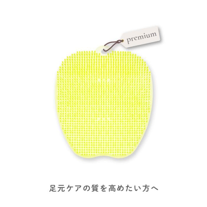 Sunpac(サンパック)オフィシャル通販サイト