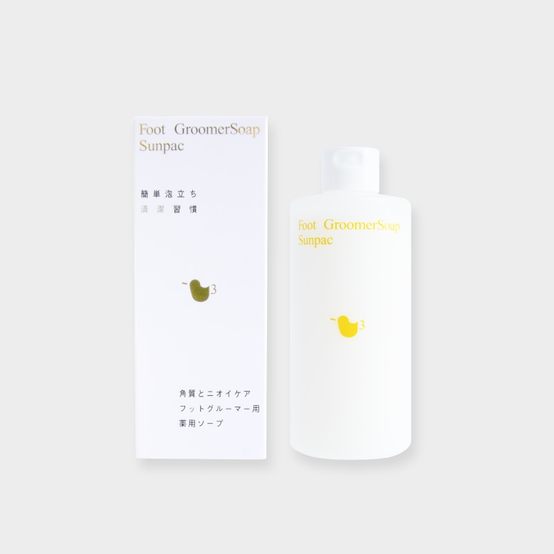 すべての商品 | Sunpac(サンパック)オフィシャル通販サイト