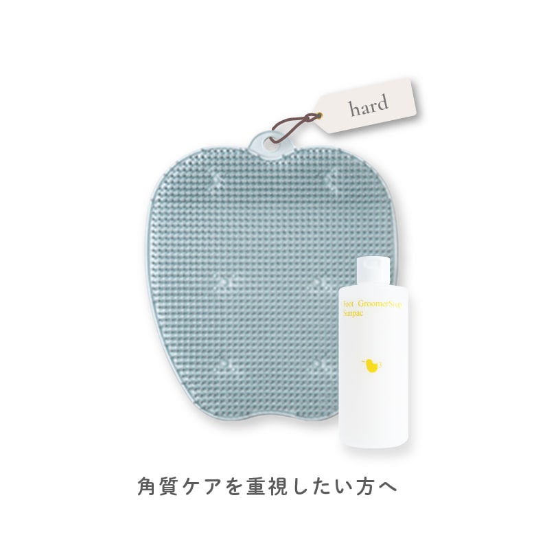 すべての商品 | Sunpac(サンパック)オフィシャル通販サイト