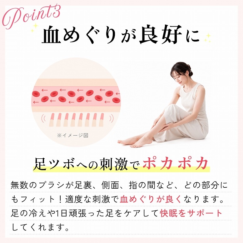 フットグルーマー・マニキューレ
